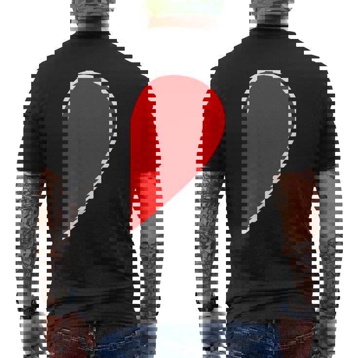 ペア ハート 親子 恋人（Right 右）（ビューティフルライフ）半分 コーデ リンク ルック かわいい メンズTシャツ バックプリント