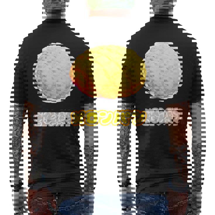 メロンパン《スイーツ ポップ》菓子パン【変なデザイン屋さん】かわいい 面白い イラスト デザイン メンズTシャツ バックプリント