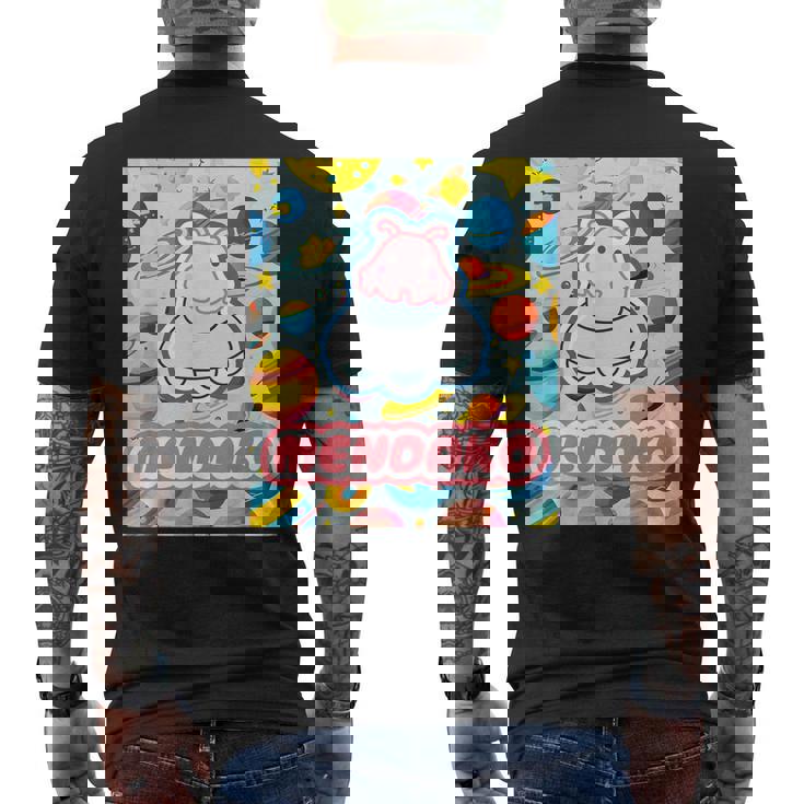 メンダコ Mendako《Ufo》【どうぶつフレンズ】水族館 ゆるくて かわいい 面白い 動物 キャラクター メンズTシャツ バックプリント