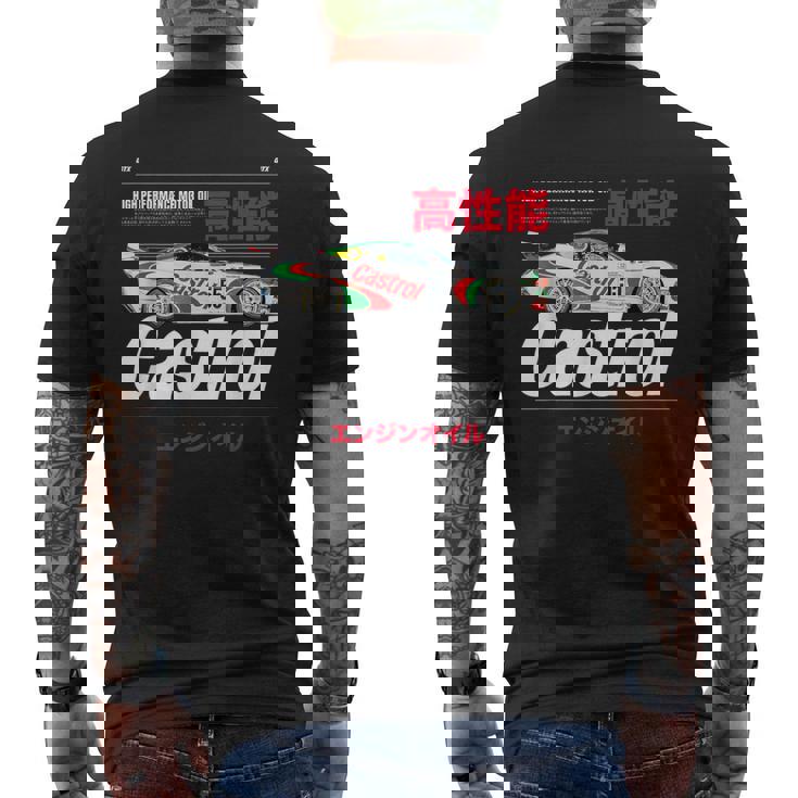 モーターオイル レーシングカー 日本語グラフィック Papl3540 メンズTシャツ バックプリント