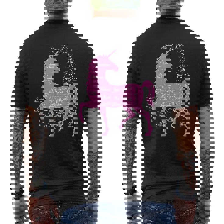 ユニコーン 解剖学 面白い ユニコーンの解剖学 メンズTシャツ バックプリント