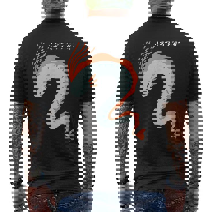 リュウグウノツカイ Oarfish イラスト ゆるい 簡単 おもしろ かわいい 人気 深海魚 伝説の深海魚 メンズTシャツ バックプリント