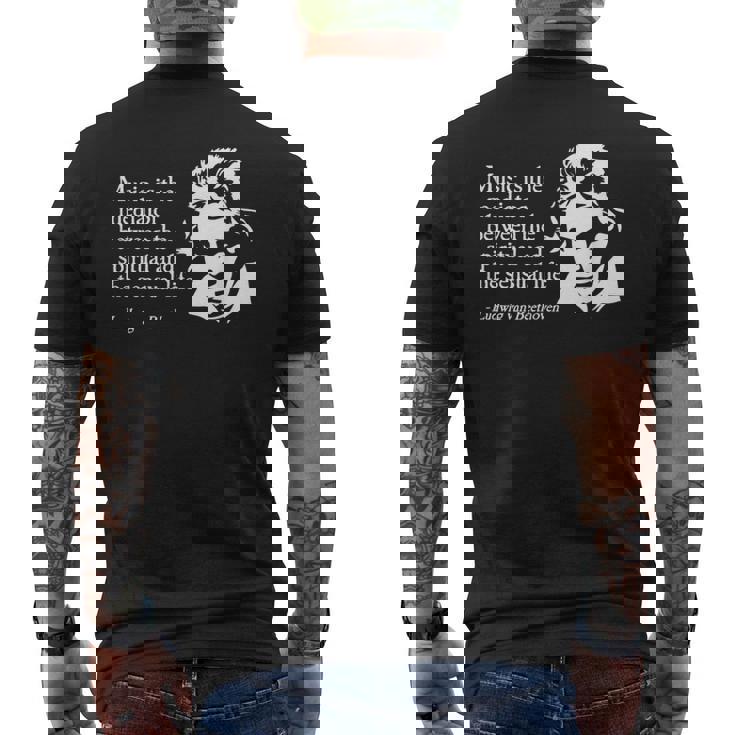 ルートヴィヒ・ヴァン・ベートーヴェン 引用句 クラシック音楽引用句 格言 メンズTシャツ バックプリント