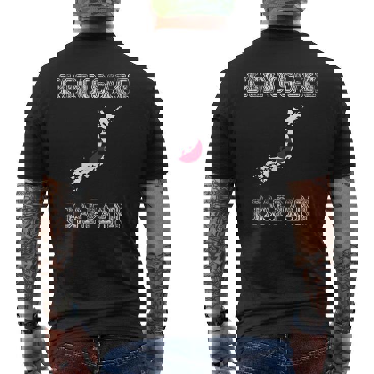 レトロな城崎 日本 アンティーク調 日本 国旗 メンズTシャツ バックプリント