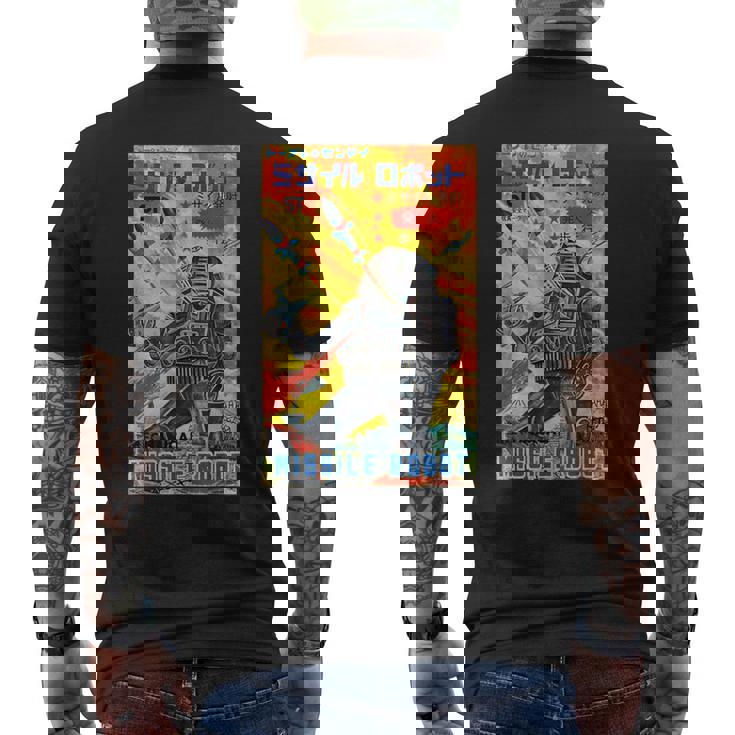 ヴィンテージグラフィック ミサイルロボット 日本のレトロオールドトイアニメ メンズTシャツ バックプリント