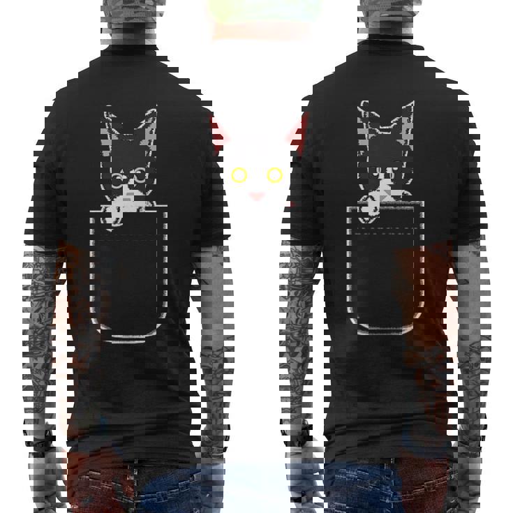 一緒におでかけ メンズTシャツ バックプリント