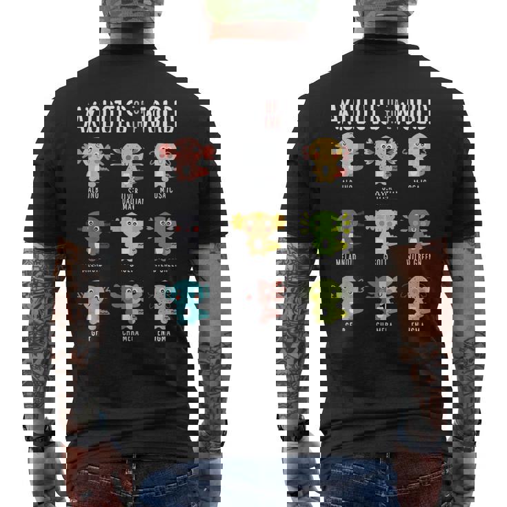 世界のウーパールーパー両生類動物好きカワイイ メンズTシャツ バックプリント