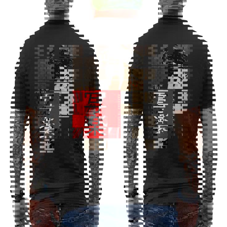 写楽の浮世絵 メンズTシャツ バックプリント