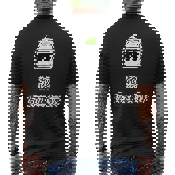 冷奴 Cool Guy クールガイ（おかしな日本語）間違い 英語 豆腐 キャラ 【変なデザイン屋さん】面白い ギャグ メンズTシャツ バックプリント