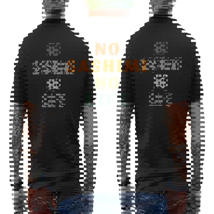 刺身なし 生涯恋人 扇子 ヴィンテージ 寿司 和 おたく メンズTシャツ バックプリント