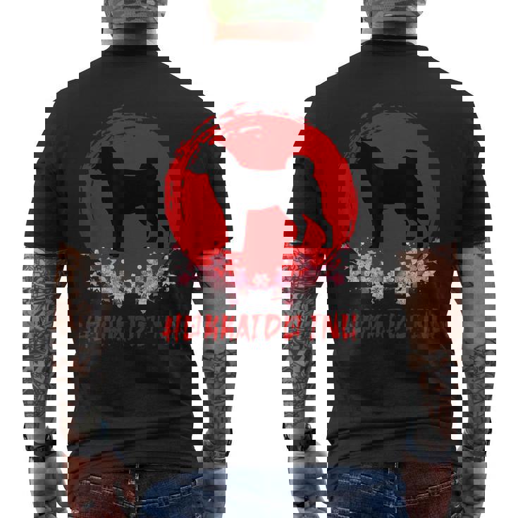 北海道犬 日本犬種 おもしろ子犬好き メンズTシャツ バックプリント