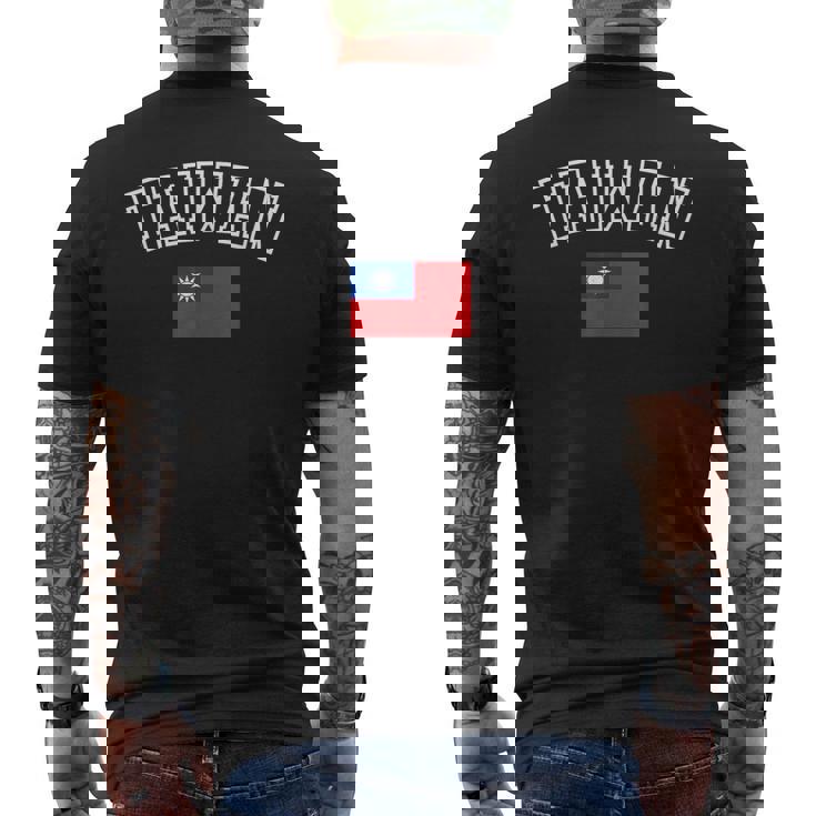 台湾国旗 ヴィンテージ アンティーク調 レトロ ヘリテージデザイン メンズTシャツ バックプリント