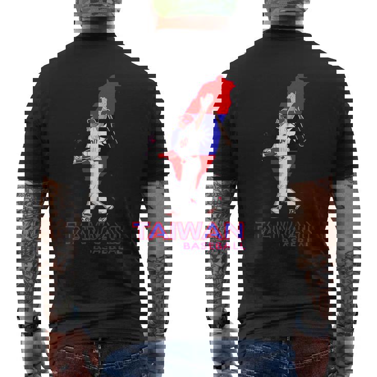 台湾野球ファン アジアリーグ台湾国旗マップアートギフト メンズTシャツ バックプリント