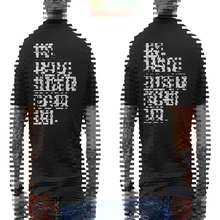 史上最高の体育教師 面白い Pe先生 メンズTシャツ バックプリント