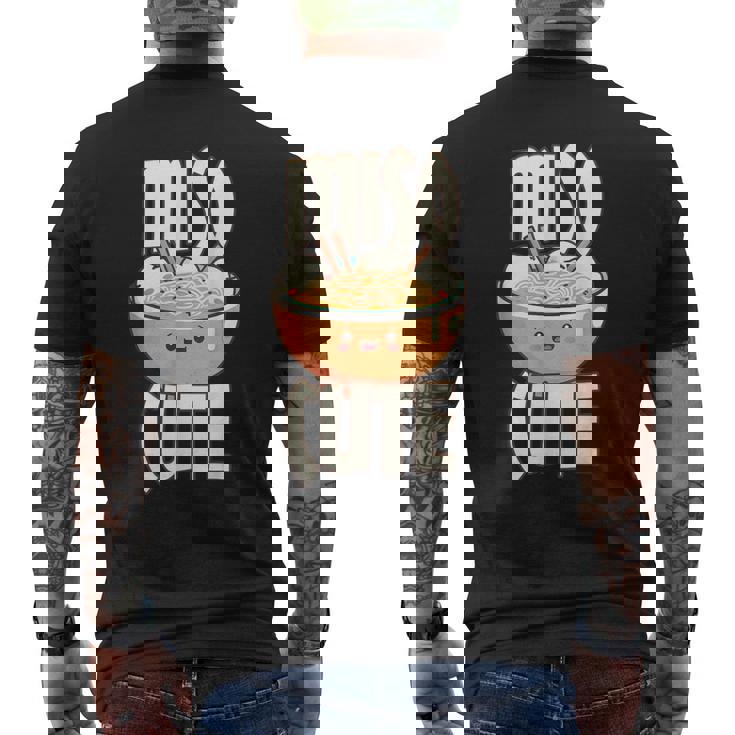 味噌 かわいい 和 ラーメン 味噌 メンズTシャツ バックプリント