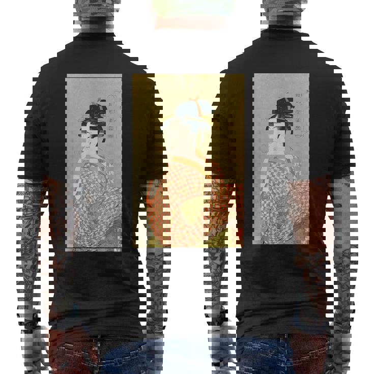 喜多川歌麿「婦女人相十品 ポペンを吹く娘」 メンズTシャツ バックプリント