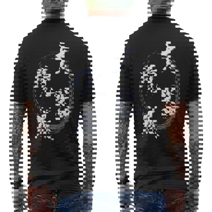 大器晩成 四字熟語 ネタ 面白いtシャツ 文字入り メンズ おもしろ面白い 服 オリジナル おもしろグッズ 文字tシャツ メンズTシャツ バックプリント