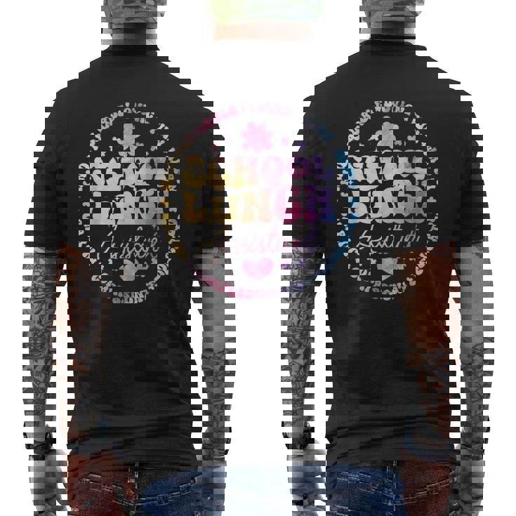 学校給食アシスタントマネージャー フードサービスクルースクワッド メンズTシャツ バックプリント