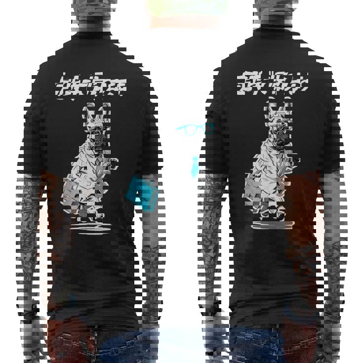 定時で帰ります フレンチブルドッグ グッズ 犬 おもしろ 面白い ギャグ ネタ 笑える メンズTシャツ バックプリント