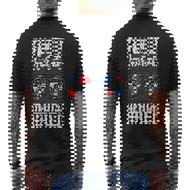 家族旅行 ドミニカ共和国 休日 バケーション トリップ ドミニカ共和国 メンズTシャツ バックプリント