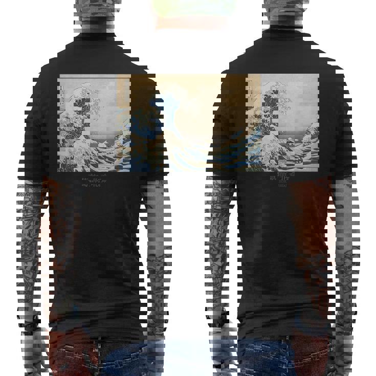 富士山、北斎、浮世絵、江戸時代、版画、お土産、日本旅行、日本美術、伝統、かっこいい、富嶽三十六景、和風 メンズTシャツ バックプリント