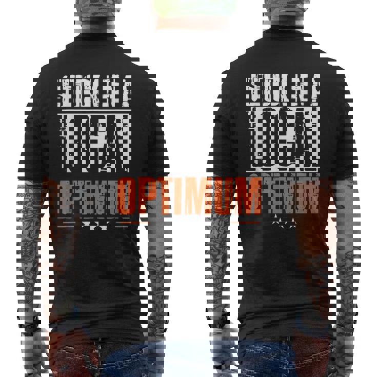 局所最適ロボット工学機械学習で行き詰まっている メンズTシャツ バックプリント