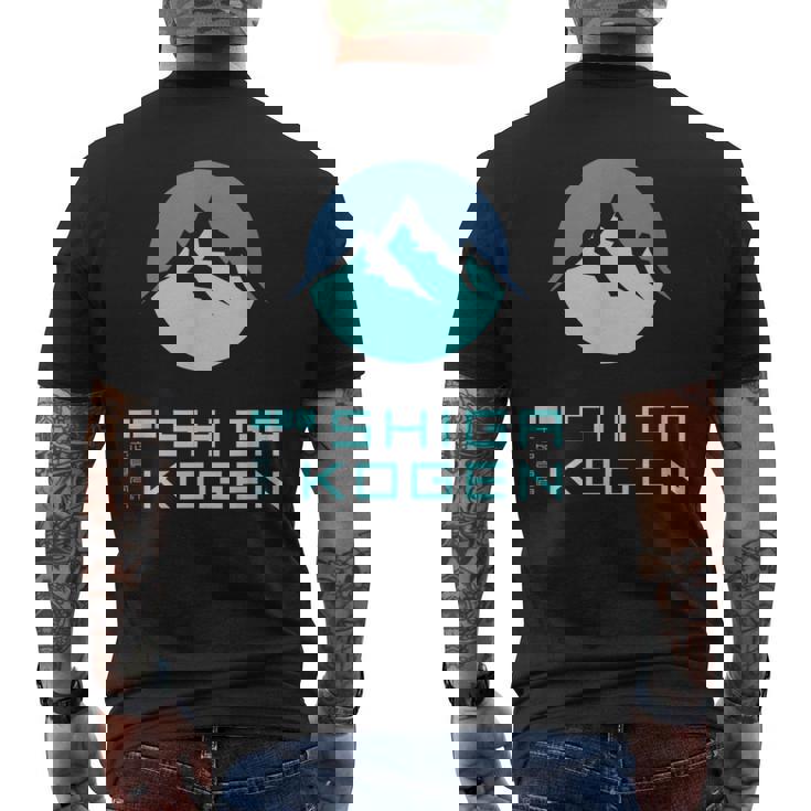 志賀高原スキー場higa Kogenkinowboard Japan メンズTシャツ バックプリント