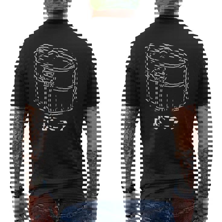 戦闘飯盒2型はぶこつ メンズTシャツ バックプリント