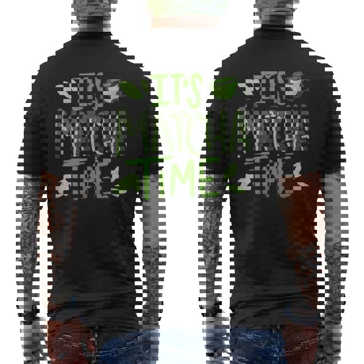 抹茶タイム おいしい日本の抹茶 メンズTシャツ バックプリント