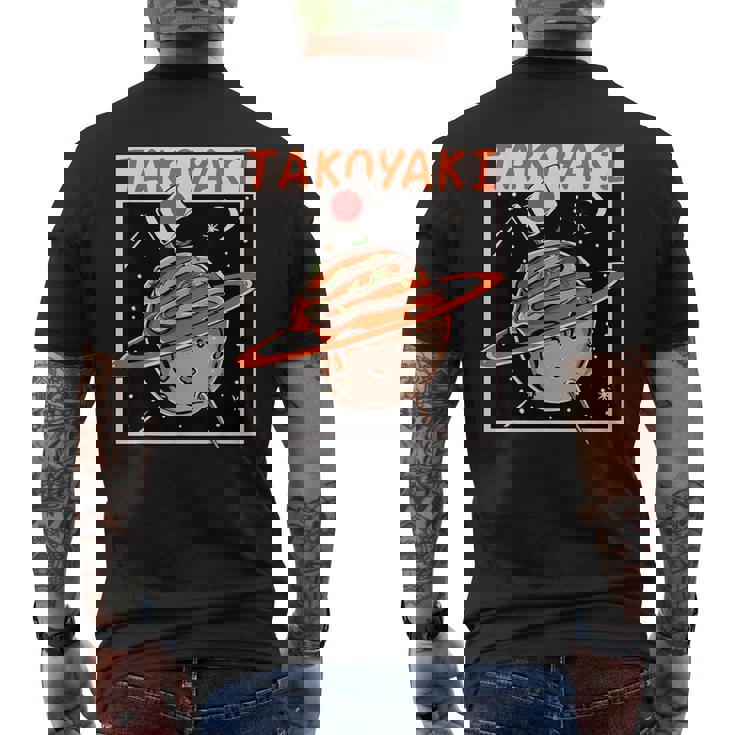 揚げたこボール 惑星 タコプラネット たこ焼き メンズTシャツ バックプリント