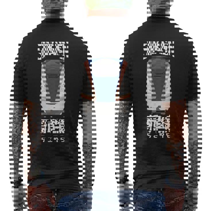 新幹線 新幹線 日本語漢字 E7系 日本レール メンズTシャツ バックプリント