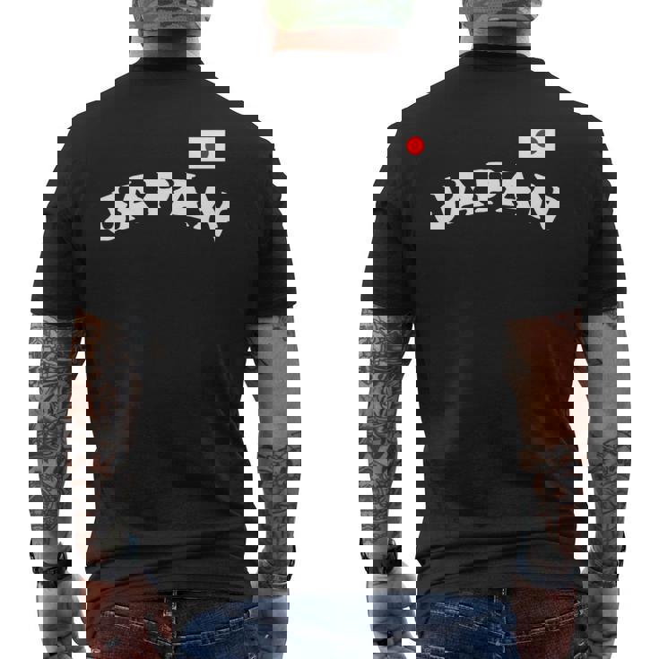 日の丸 ビッグjapan 日本応援 国旗 チームジャパン 長袖tシャツ メンズTシャツ バックプリント