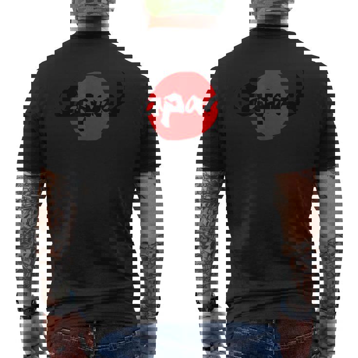 日本 ジャパン 日の丸 各色 バンド ロック 和柄 書 侍 サムライ 国旗 Japan メンズTシャツ バックプリント