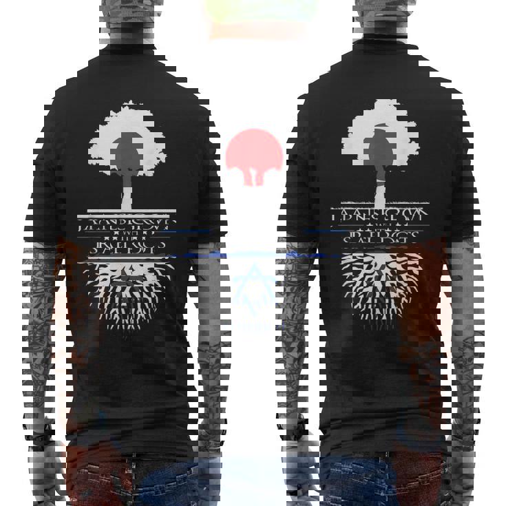 日本人が育てたイスラエルのルーツ 日本 イスラエル ユダヤ人移民 メンズTシャツ バックプリント