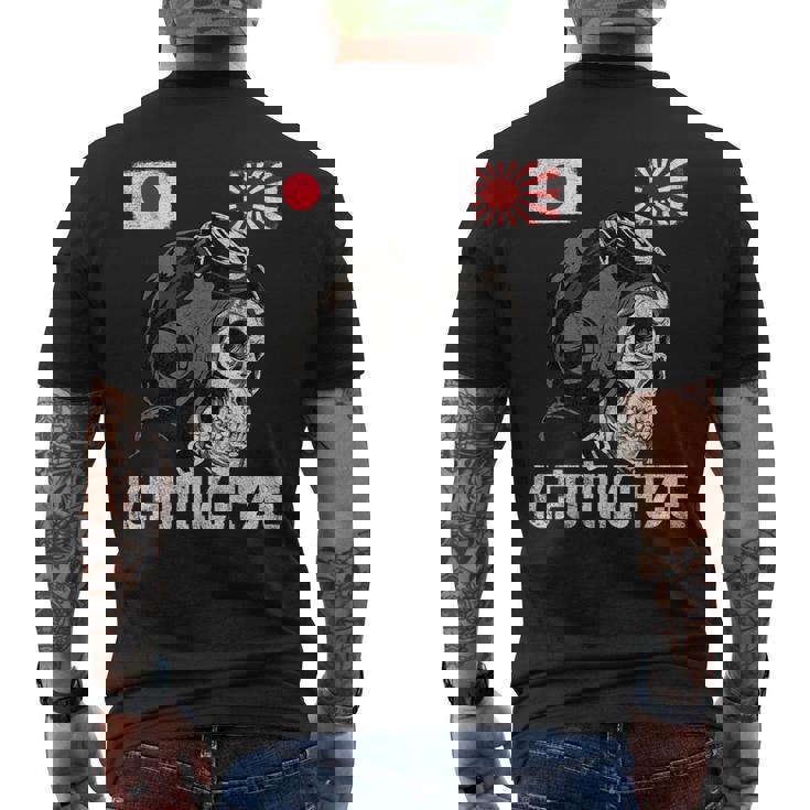 日本昇る日本の太陽旗 パイロット 頭蓋骨 侍 神風 メンズTシャツ バックプリント