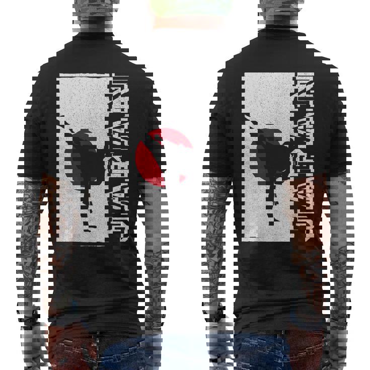 日本空手 日本空手 メンズTシャツ バックプリント