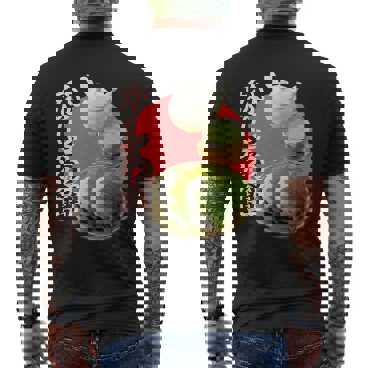 日本食 大阪 美味しい 可愛い 郷土料理 伝統的な料理 面白い 食べ物 柏餅 餅 日本 和スイーツ 和菓子 お茶 メンズTシャツ バックプリント