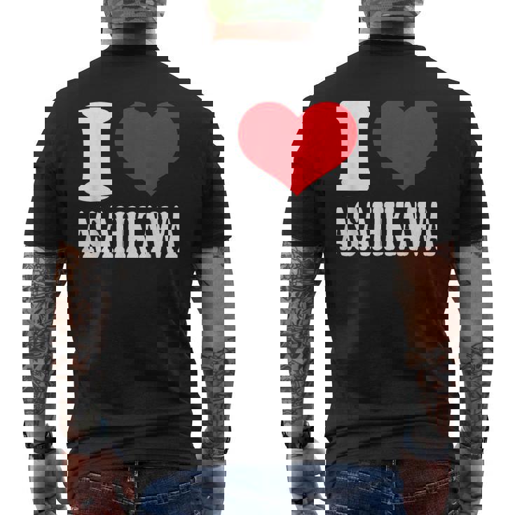 旭川が大好き メンズTシャツ バックプリント