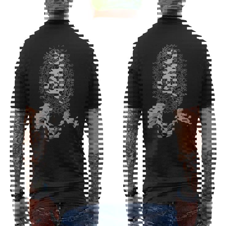 梵字 曼陀羅 普賢菩薩 巳年 守護 お守り 長袖tシャツ メンズTシャツ バックプリント