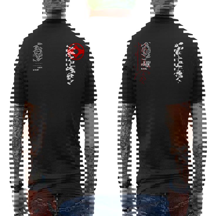 極真会館空手 Kyokushin Karate 長袖tシャツ メンズTシャツ バックプリント