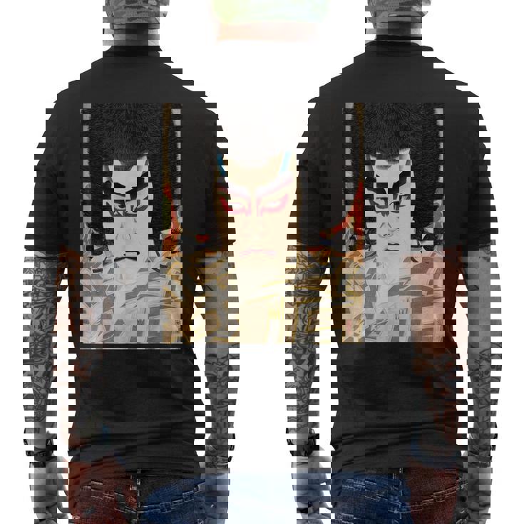 歌舞伎 かぶき 役者 日本美術 浮世絵 役者絵 名取春仙 二代目市川左団次の鳴神 メンズTシャツ バックプリント