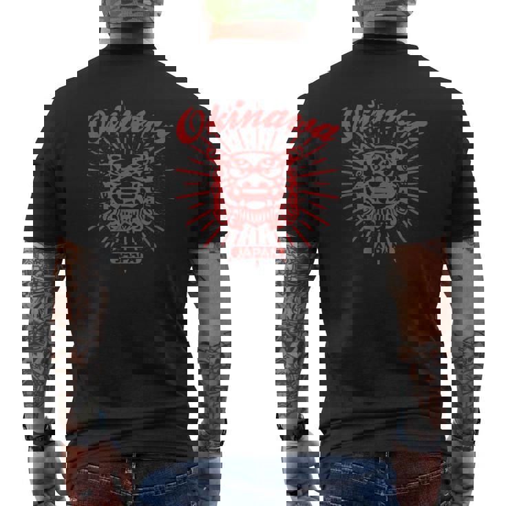 沖縄 那覇 伝統 シーサー ガーディアン ライオン 日本神話 メンズTシャツ バックプリント