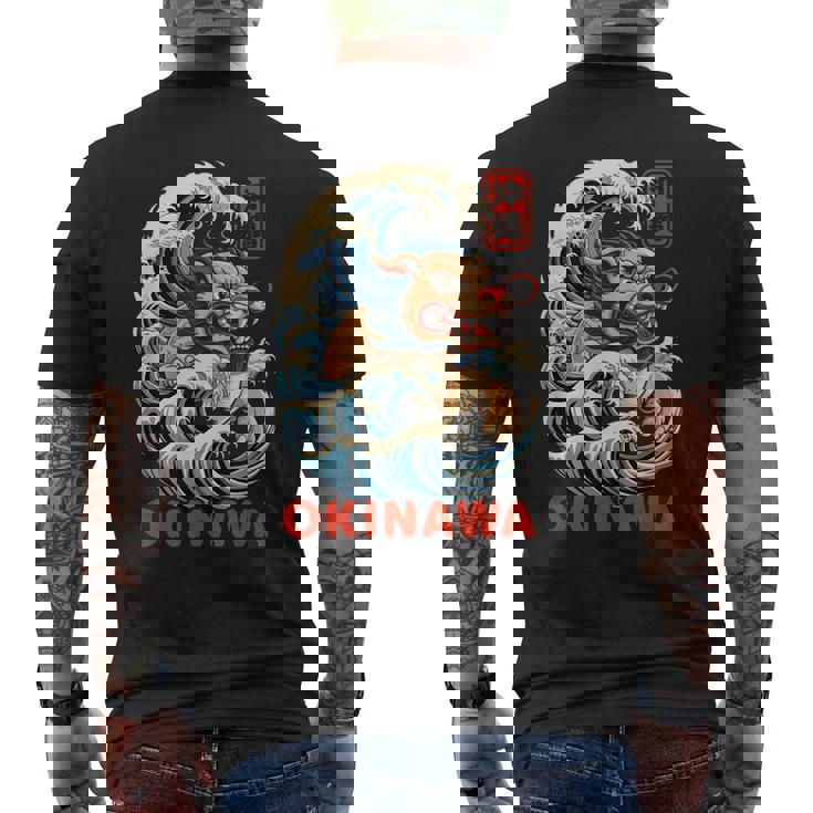 沖縄シーサー 日本漢字 ライオン レトロ アニメ 日本 お土産 メンズTシャツ バックプリント