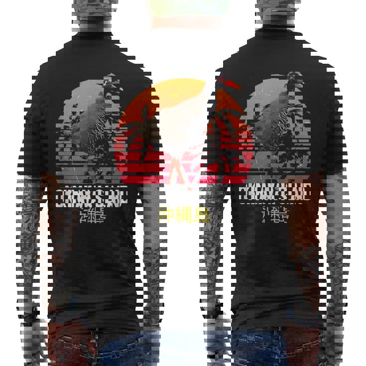 沖縄レール 沖縄 やんばるくいな ヤンバルクイナ山原水鶏 メンズTシャツ バックプリント