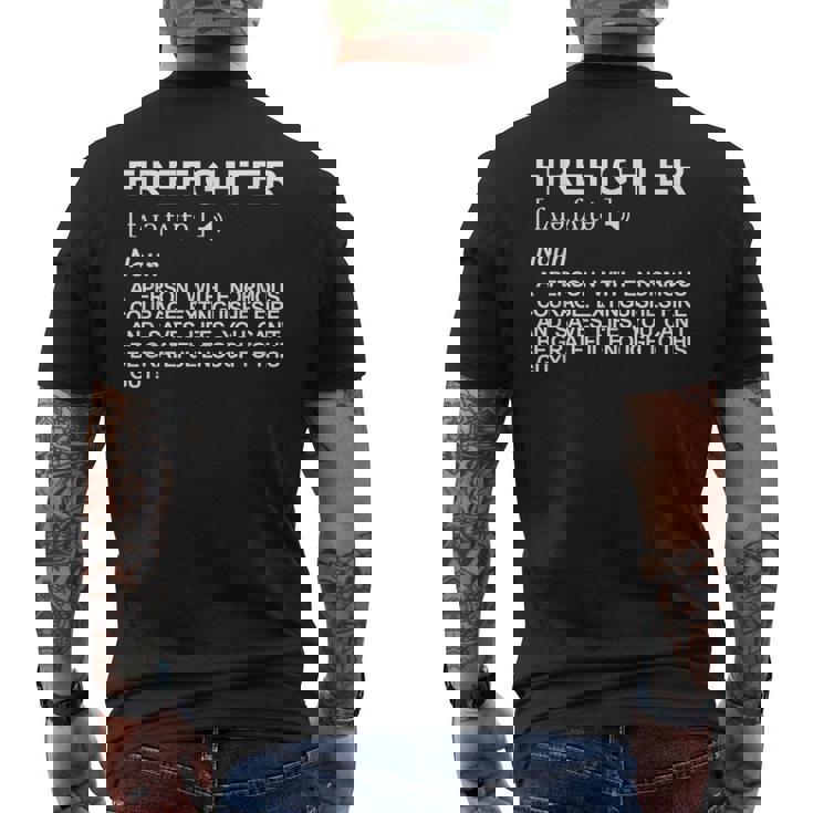 消防士の定義 メンズTシャツ バックプリント