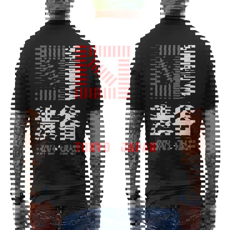 渋谷 東京 日本 お土産 和漢字 渋谷 交差点 メンズTシャツ バックプリント