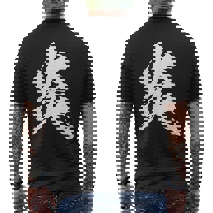 炎 ファイヤー 漢字 一文字 かっこいい 黒 他カラー メンズ レディース 大きいサイズ 筆文字 メンズTシャツ バックプリント