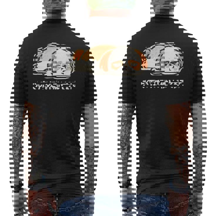 犬のために働いてます シーズー ゆるかわ犬イラスト メンズTシャツ バックプリント