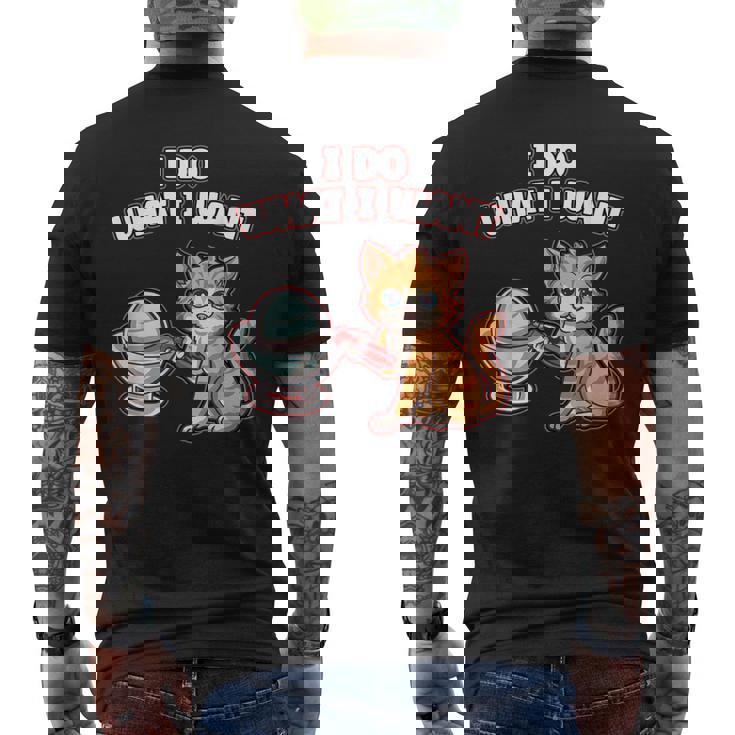 猫 デーモンコア 核 メンズ キッズ レディース おもしろサイエンス メンズTシャツ バックプリント