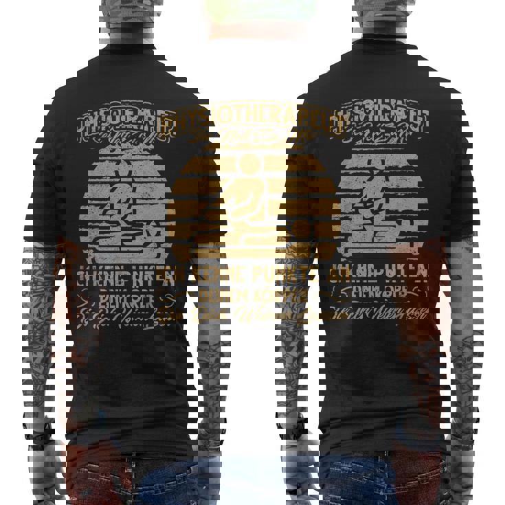 理学療法士 面白い メンズTシャツ バックプリント